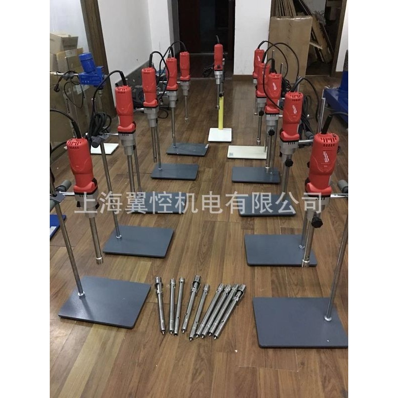 高剪切均质乳化机刀头，25T4动植物纤维刀头