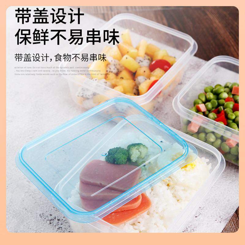 ⇗保鲜盒微波炉加热饭盒餐盒套装盖盒便当盒上班族塑料带密封,收纳整理,食物收纳盒,淘宝优惠券,粉丝福利购,淘宝优惠卷