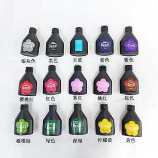 进口染料微钩染色绒花布花小瓶人造花蕾丝线花diy蚕丝染色剂平替