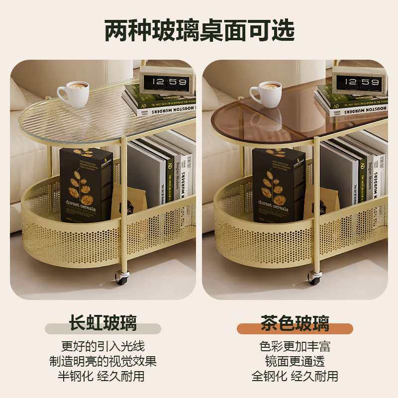 轻奢奶油风沙发边小推车置物架几创意网红移动迷你可角茶几客厅几,住宅家具,移动边几/推车,淘宝优惠券,粉丝福利购,淘宝优惠卷