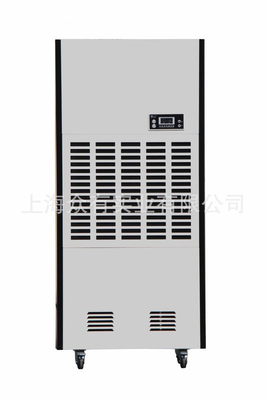 供应众有CFZ5.0B-YC卷烟成品仓库除湿机烟叶干燥设备抽湿机除湿器