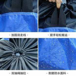 快递中转袋衣物收纳袋搬家周转耐磨防水搬家带神器绳袋提手抽口束
