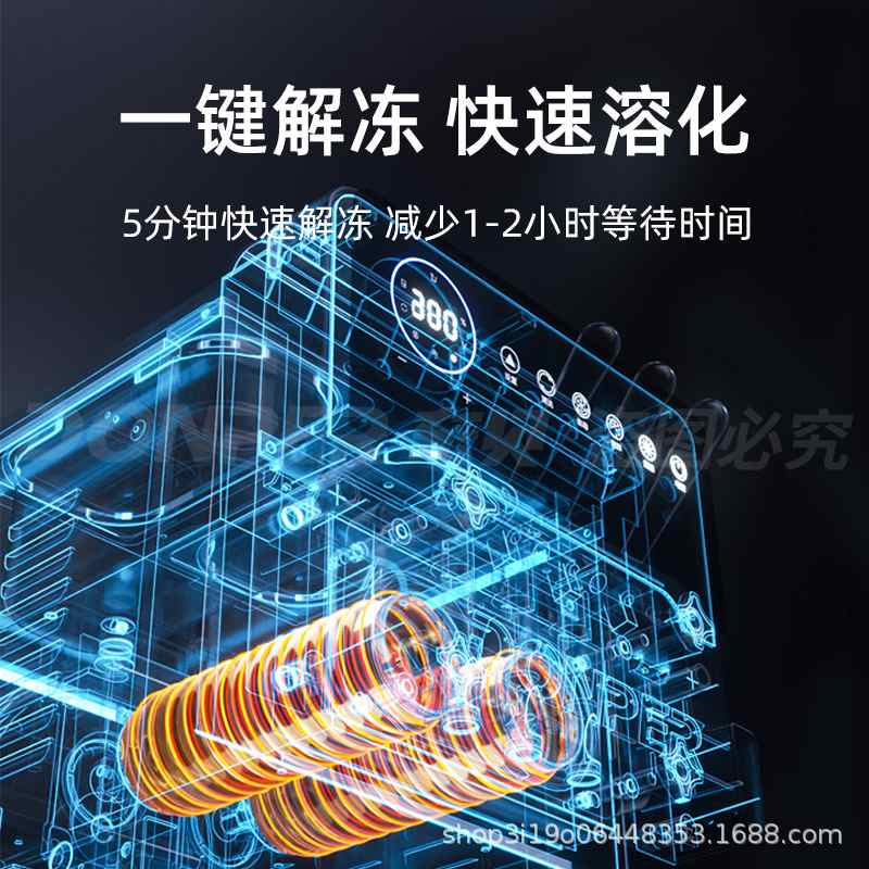 东贝冰淇淋机商用全自动圣代甜筒雪糕机XMC740立式软质冰激凌机