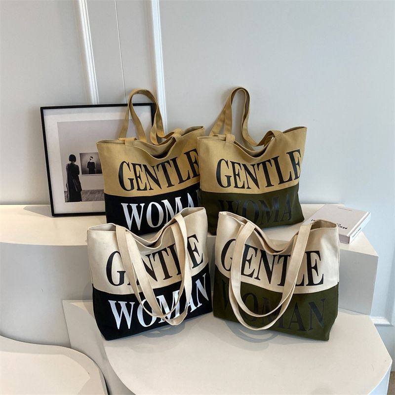 新品 韩版字母撞色帆布包休闲洋气托特包女2023新款大容量文艺单,箱包皮具/热销女包/男包,托特包,淘宝优惠券,粉丝福利购,淘宝优惠卷