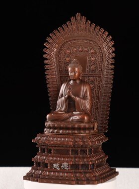 纯铜大日如来善化五方佛释迦牟尼阿弥陀佛铜像摆件家用供奉