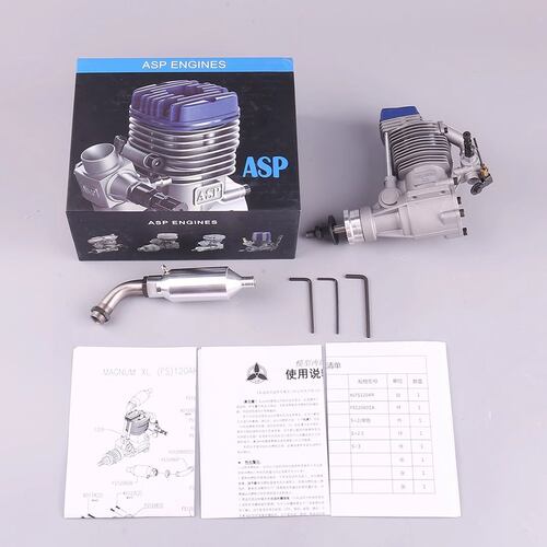 ASP三叶FS120AR甲醇发动机120级四冲20cc航模油动固定翼遥控飞机