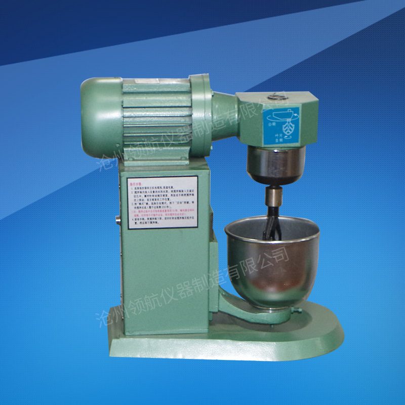 NJ160B型双转双速净浆机实验室小型搅拌机 水泥净浆搅拌机