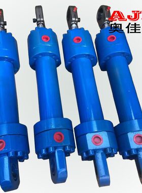 HSG*01标准工程液压缸 40-100mm缸径可选 16MPa 法兰/螺纹安装