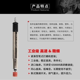 6102 风动刻磨笔DG 台湾工业级3mm小型高速气动风磨笔 笔型打磨机