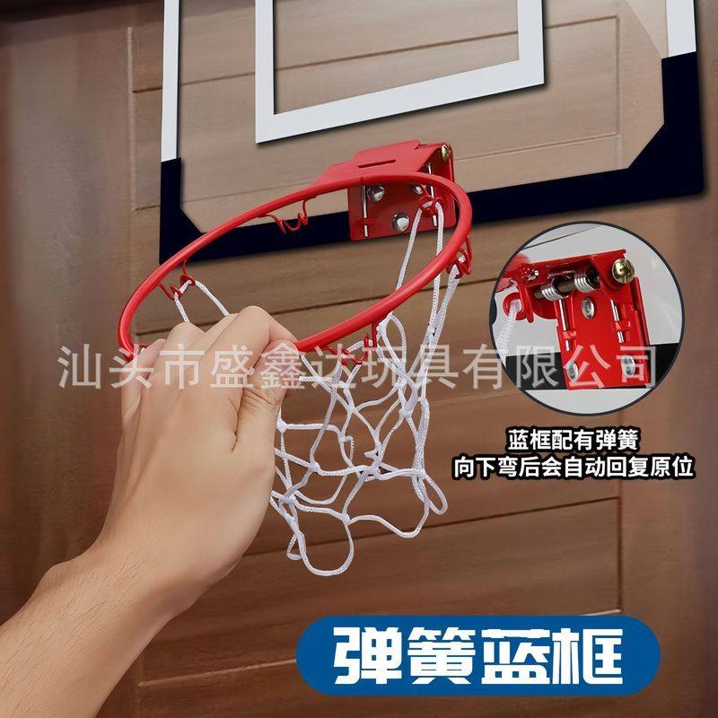 【跨境】亚马逊爆款批发框儿童篮球架玩具扣篮户外运动室内投篮可,运动/瑜伽/健身/球迷用品,篮球架/篮球框,淘宝优惠券,粉丝福利购,淘宝优惠卷