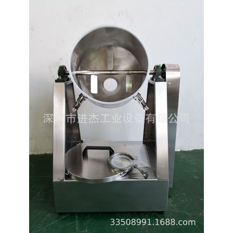 摇样机ASR-3D 实验室用混样机 摇头机 茶叶调香机