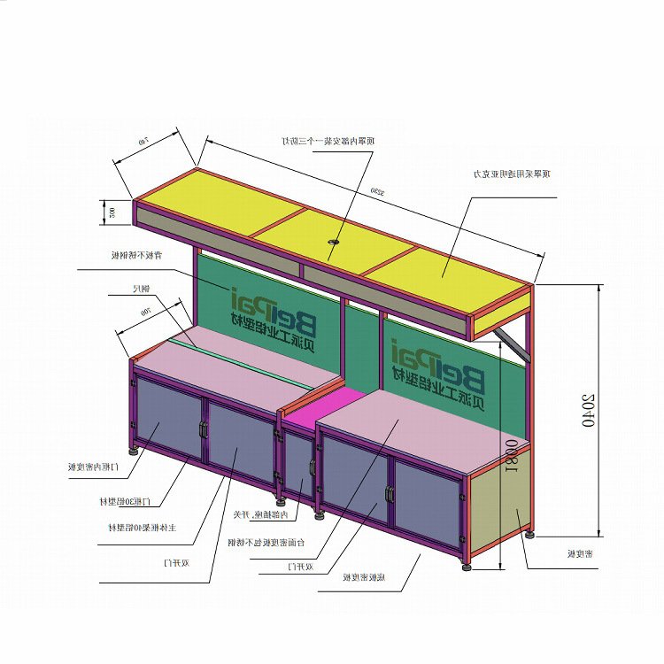 防静电工作台框架电子生产流水线电子厂装配桌子双面方案设计加工