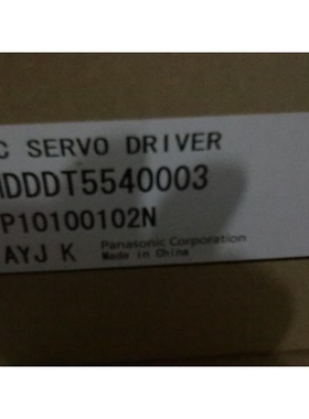 伺服电机 MHMA502P1C 伺服驱动器MHMA502P1C MHMA502P1C 维修电机