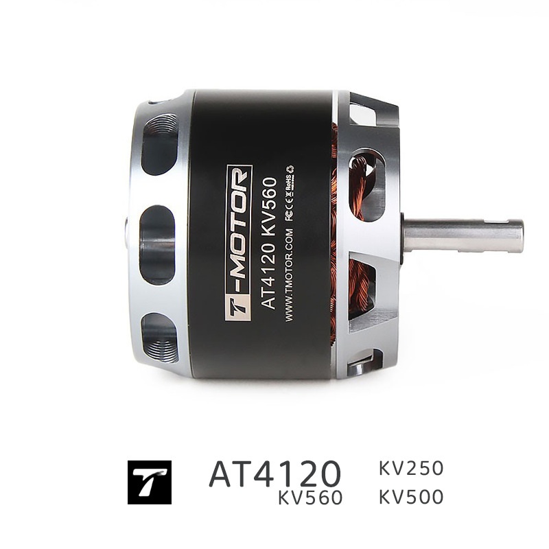 T-MOTOR老虎 AT4120无刷电机KV250长轴  垂起固定翼动力3D滑翔机