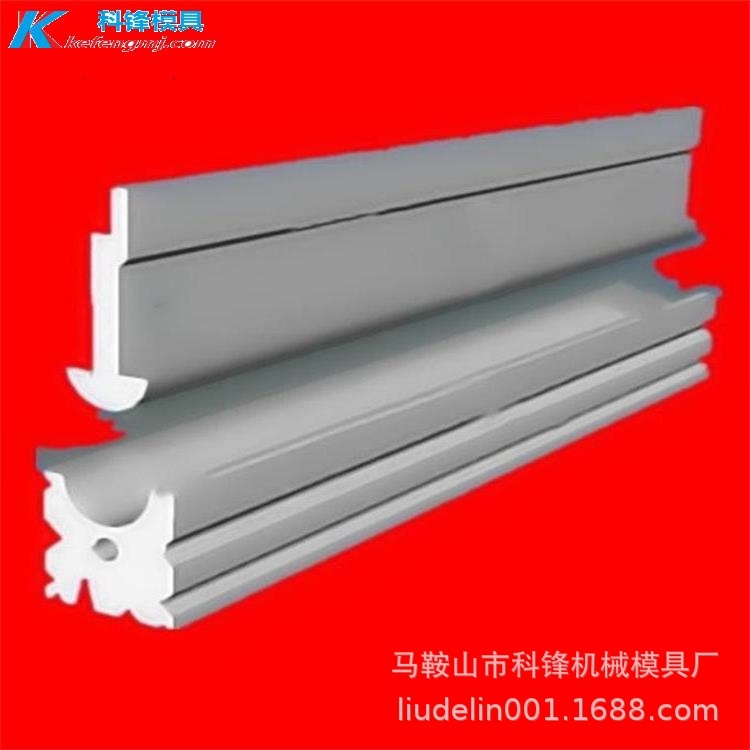 液压数控折弯机模具 冲压成型模加工非标准刀模具设计