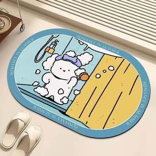 卡通浴室硅藻泥地垫软垫卫生间脚垫干吸水防滑地毯厕所速
