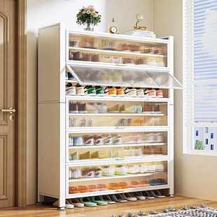加粗加厚钢制鞋柜家用入户移动鞋架门口碳钢可防霉防潮可加板洞洞
