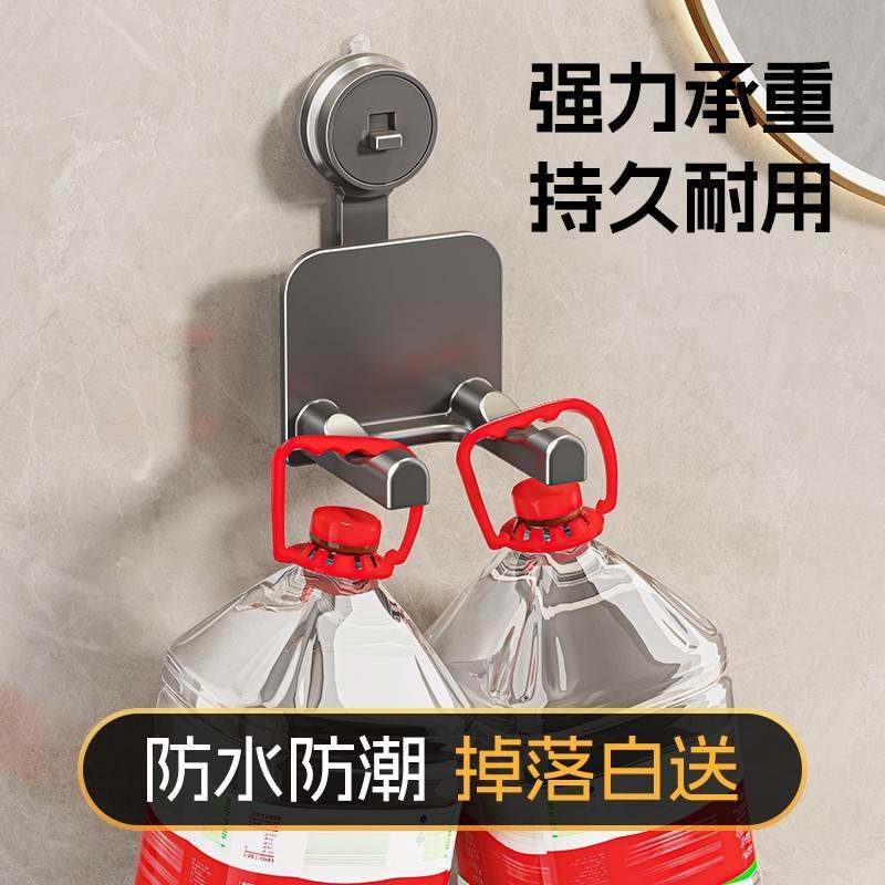 吸盘吹风机置物架免打孔卫生间吹风浴室挂架绕线筒电吹风收纳,家庭/个人清洁工具,吹风机置物架,淘宝优惠券,粉丝福利购,淘宝优惠卷