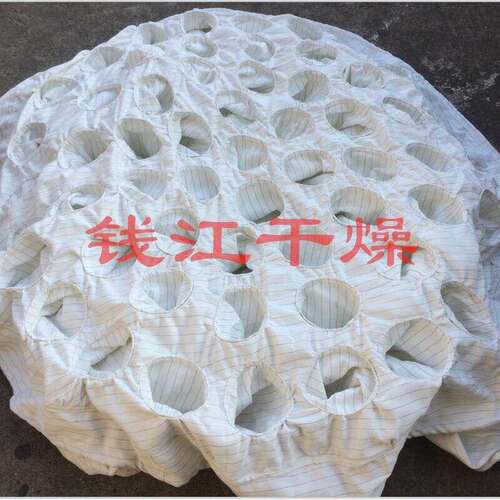 厂家供应批发沸腾制粒机布袋 FL60一步制粒机除尘过滤布袋