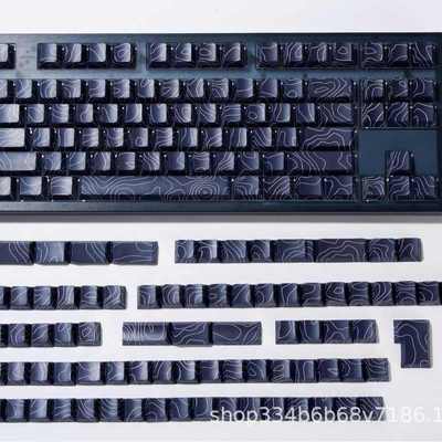 等高线(盒装)130键制刻热升华原厂帽刻五面键侧键侧客pbt化RGB帽