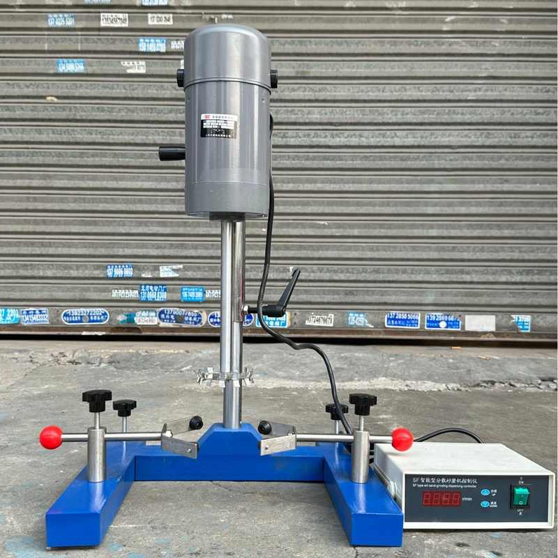 实验专用分散机小型一体式分散搅拌机小功率搅拌实验调色搅拌机