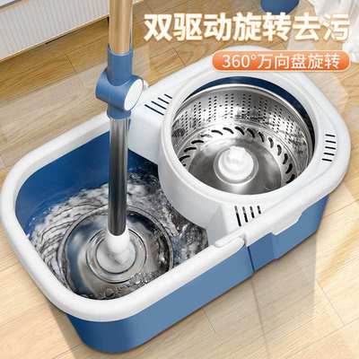 免手洗旋转拖把家用加厚双净拖地神器一拖桶拖布驱动墩布单甩干