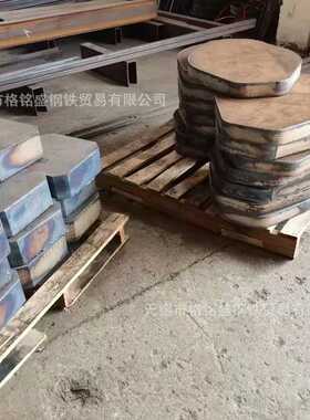 Q345D+N 钢板 S355J2 薄板 Q345D 14厚钢板 Q345板 16mm 切割