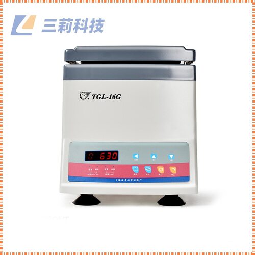 安亭TGL-16BCG台式高速离心机 TGL-15B20B变频高速离心机