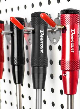 Deemount山地自行车辐条帽拆卸双层轮组扳手圈工具维修穿孔器辐条