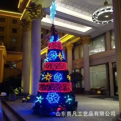 大型圣诞树套餐框架3-30米圣诞节装饰品户外灯光商场场景布置