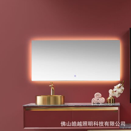 led浴室镜壁挂防雾卫浴镜带灯智能镜卫生间挂墙式洗手间镜定制