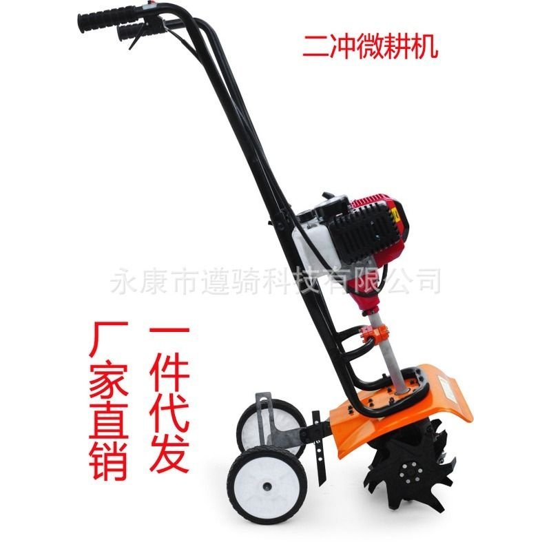 2019多功能厂家批发二冲程52CC 热卖便携小型松土机除草机土迷你