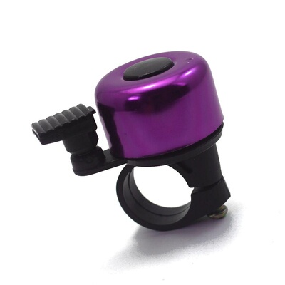 Metal Ring Bike Bell Horn Sound Alarm Bicycle Accessories Ou