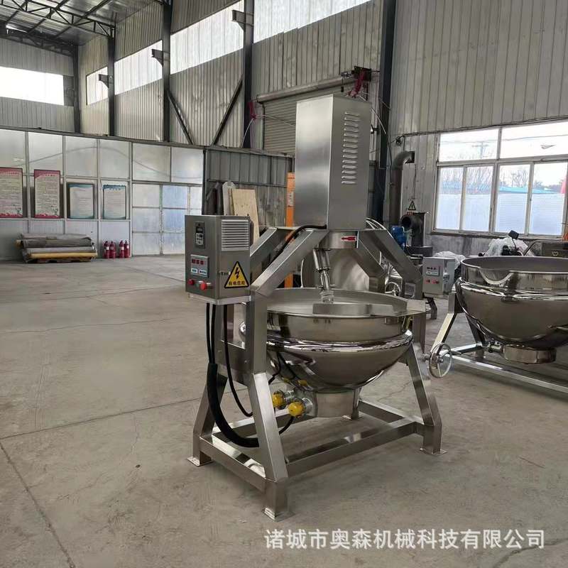 电加热行星炒锅 牛肉辣椒花生酱炒锅火锅底料炒料 行星搅拌炒菜机