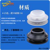 50系列真空吸盘带缓冲器 T32 ZP3E 100 125BMJB10