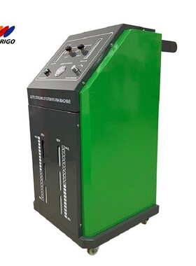 AMERIGO 亚美高汽车冷却系统清洗机AMG-720