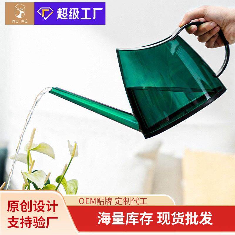 新品 多肉洒水壶喷水壶浇水喷壶家用长嘴浇花壶尖嘴浇水壶浇花水,鲜花速递/花卉仿真/绿植园艺,洒水/浇水壶,淘宝优惠券,粉丝福利购,淘宝优惠卷