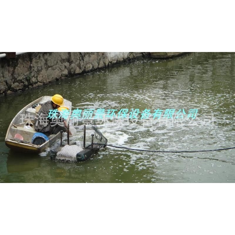 供应泥浆搅拌机 电动自落式搅拌机太阳能垃圾收集器潜水搅拌机