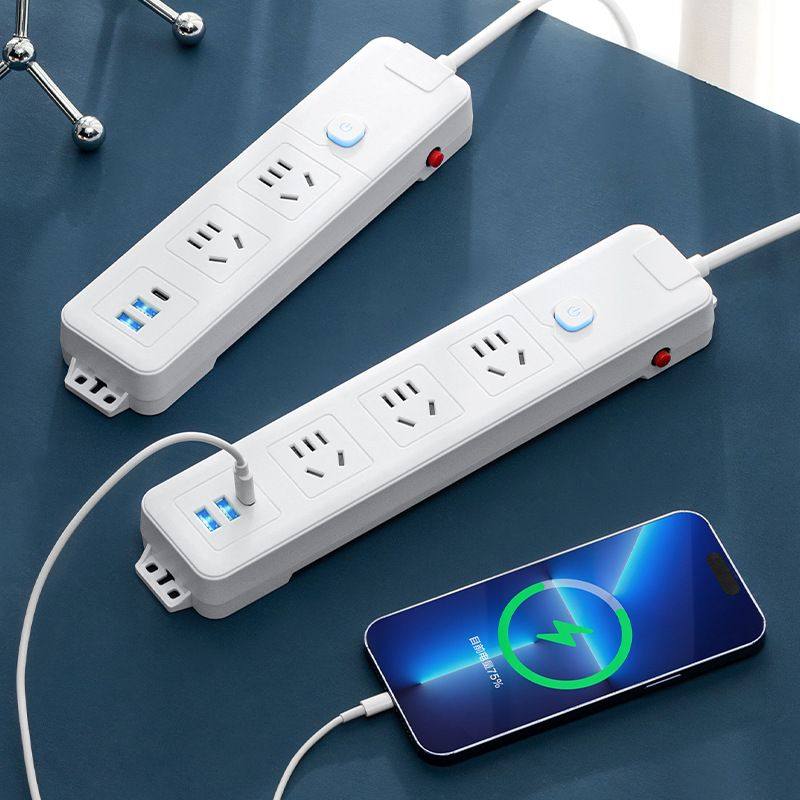 插排多插位家用办公防多孔USB带线排插插线板批发过载插座多功能,电子/电工,USB/快充/无线充电排插,淘宝优惠券,粉丝福利购,淘宝优惠卷