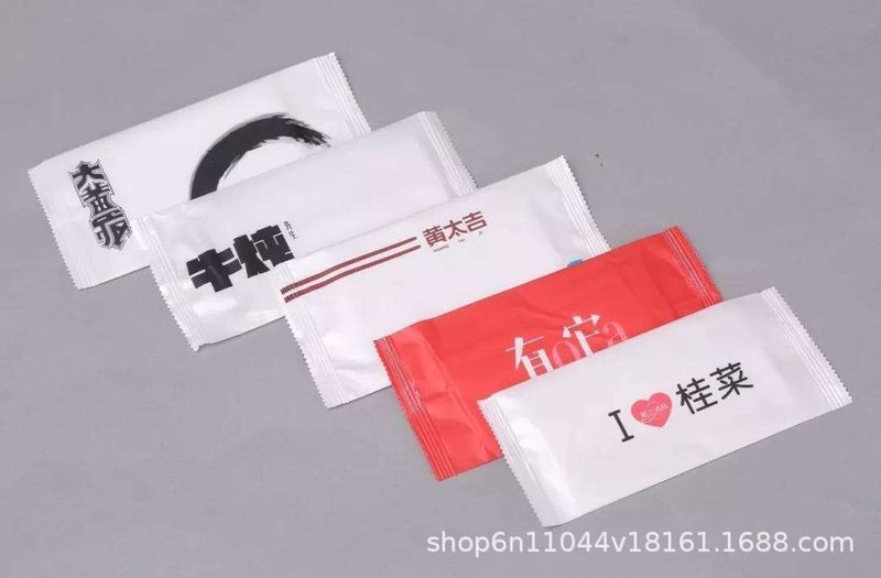 厂家直销单片湿巾全自动无纺布湿巾折叠机无纺布全自动湿巾折叠机,机械设备,造纸/纸加工设备,淘宝优惠券,粉丝福利购,淘宝优惠卷