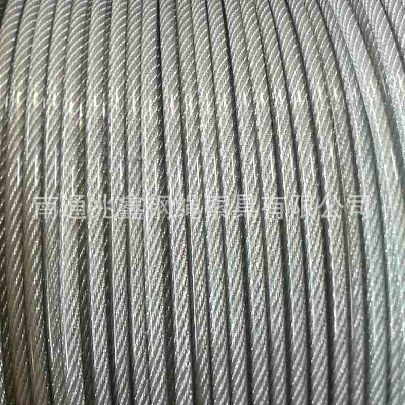 厂家直销 吊威亚起重牵引钢丝绳 8mm不锈钢钢丝绳 品质保证