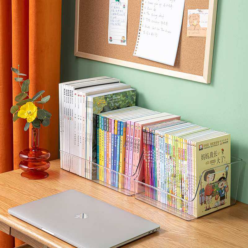 书本收纳盒透明学生绘本文件收纳置物架书架收纳书籍儿童整理书桌,收纳整理,书桌收纳置物架,淘宝优惠券,粉丝福利购,淘宝优惠卷