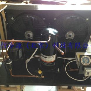 3匹谷轮冷库机组ZB21KQE制冷机组冷库设备