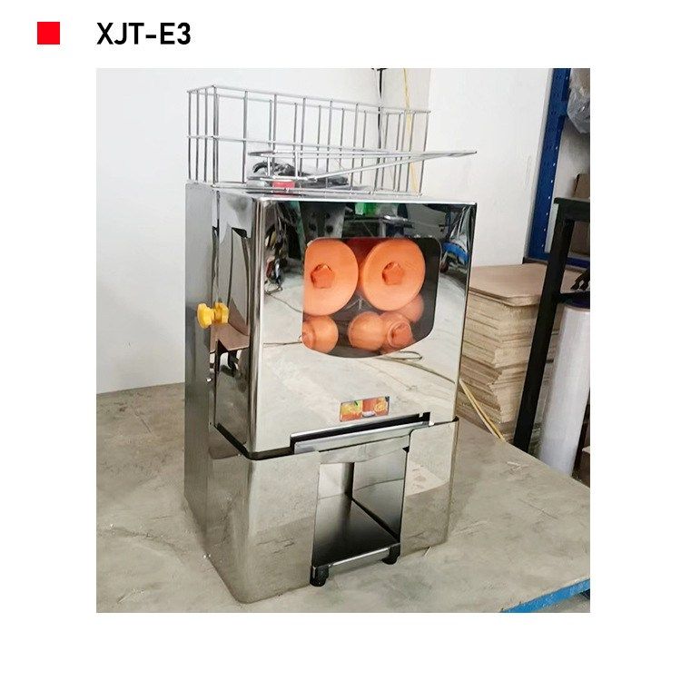 橙子榨汁机商用多功能全自动榨橙汁机汁机果蔬榨汁机加工设备,厨房电器,商用榨汁机/甘蔗机,淘宝优惠券,粉丝福利购,淘宝优惠卷