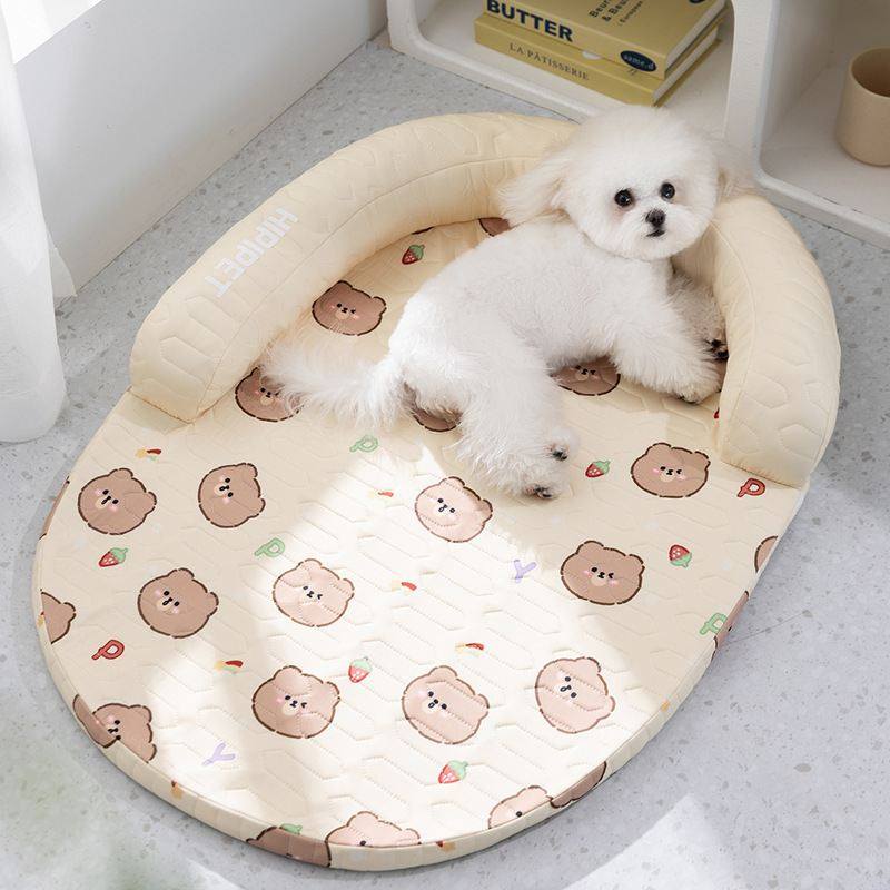 春夏季狗狗卡通U型靠枕窝猫沙发乳胶垫子狗窝垫子窝宠物凉窝猫咪,宠物/宠物食品及用品,猫狗垫子,淘宝优惠券,粉丝福利购,淘宝优惠卷