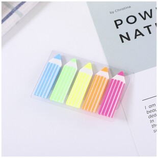 索引贴书签标签贴纸标记纸粘贴贴便利可贴纸分类书写彩色标签可