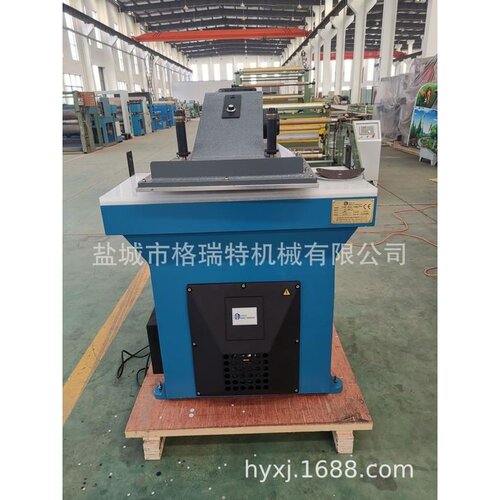 厂家 27T随动式摆臂式裁断机 摆臂寬度500mm