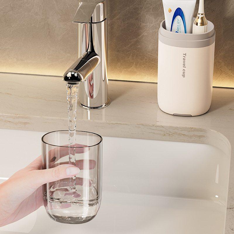 旅行漱口杯刷牙杯牙具牙刷牙缸牙刷洗漱家庭盒套装牙膏便携式杯子,家庭/个人清洁工具,洗漱杯,淘宝优惠券,粉丝福利购,淘宝优惠卷