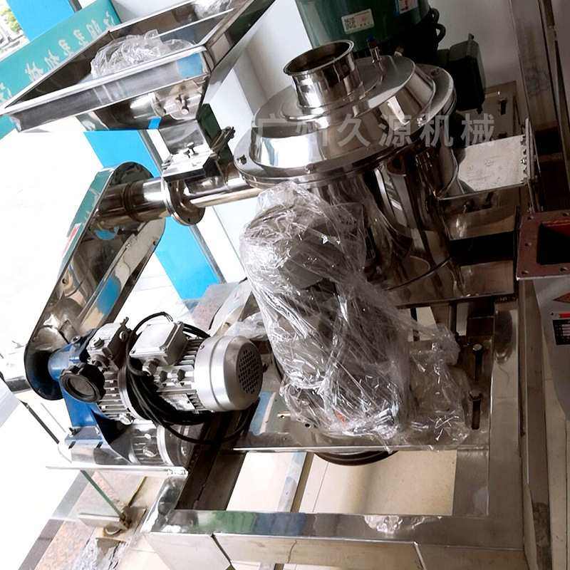 磨粉机超微粉碎机工业高速大豆细磨机大型水冷打粉设备无尘破壁,机械设备,粉碎机,淘宝优惠券,粉丝福利购,淘宝优惠卷