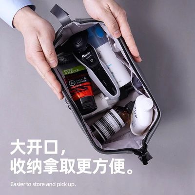 洗漱包男士出差旅行便携大容量化妆包防水2025新款干湿分离收纳袋